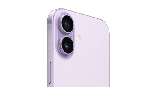 Picture of Apple iPhone 17